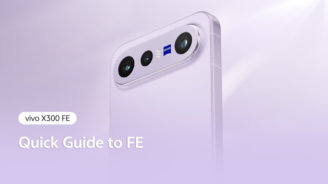 vivo X300 FE: больше, чем вы ожидаете