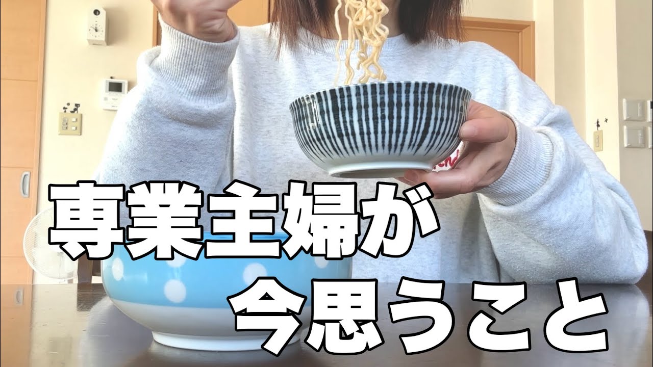 今年の私も引きこもり生活続行の気配がします