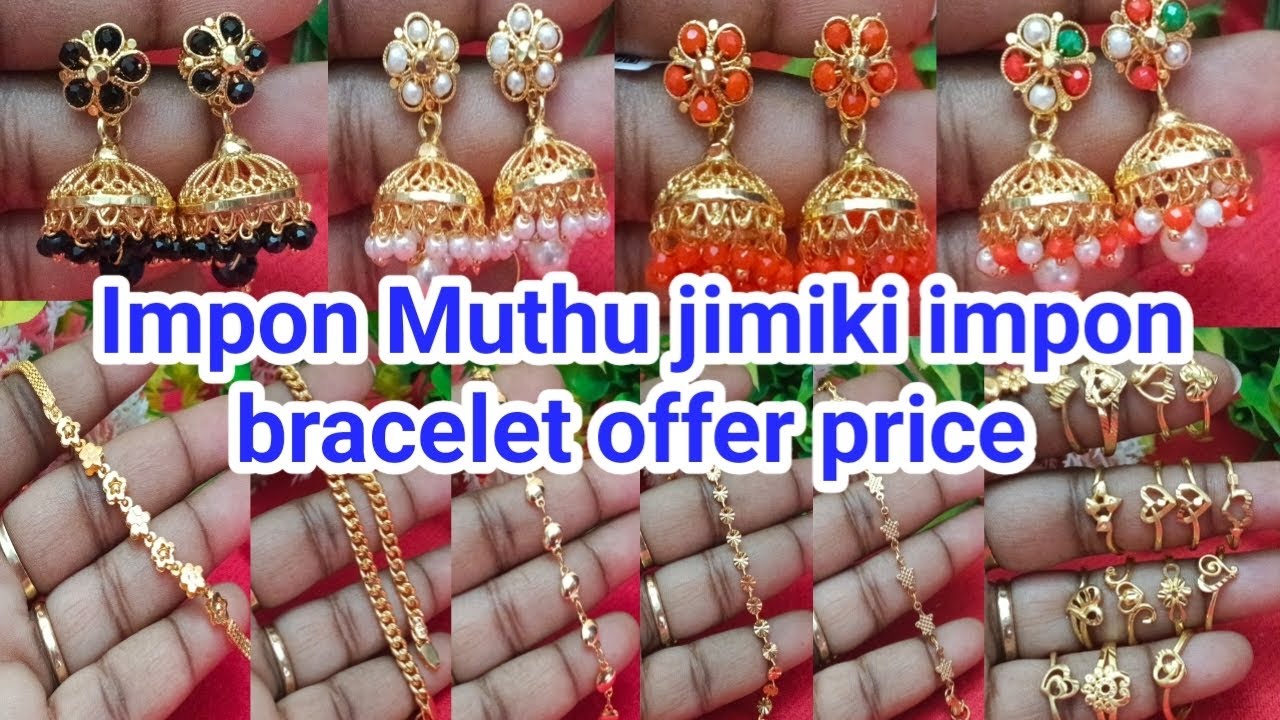 Impon Muthu jimiki impon bracelet offer with gift offer 8680934277