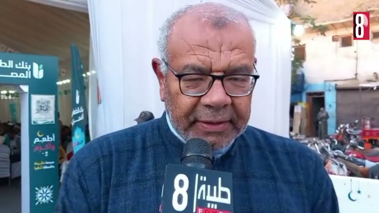 تكية المحروسه وتقديم ٥٠٠ وجبه يوميا للفقراء بنجع حمادي . قنا 