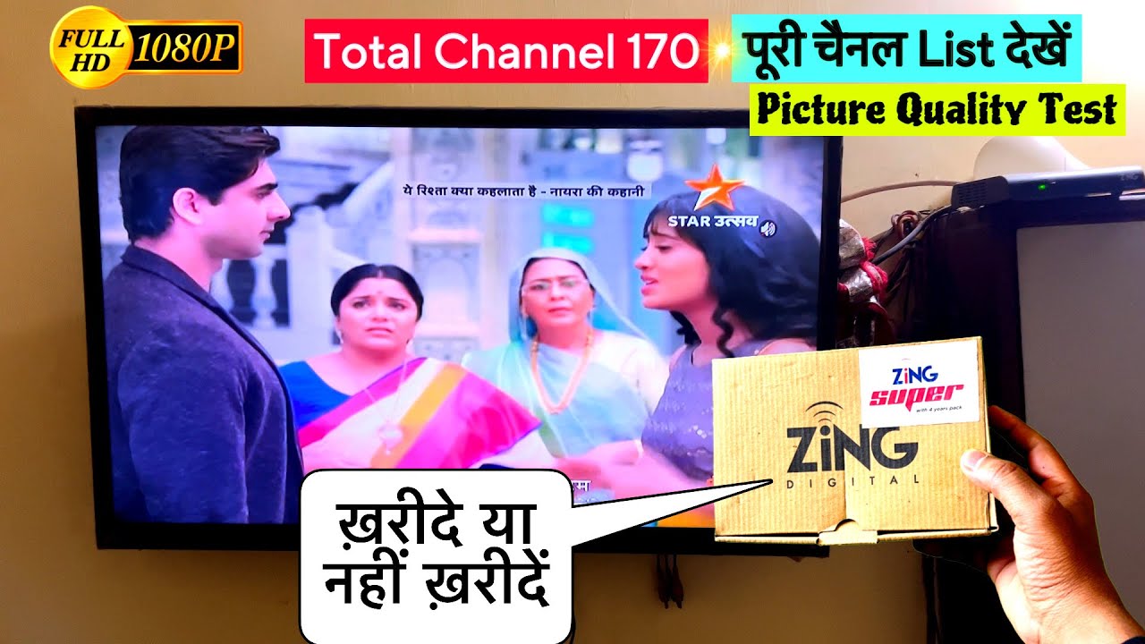Free Dish Vs Super FTA Zing Box Picture Quality Test, Total Tv Channel List Review | Zing Box Chanel
