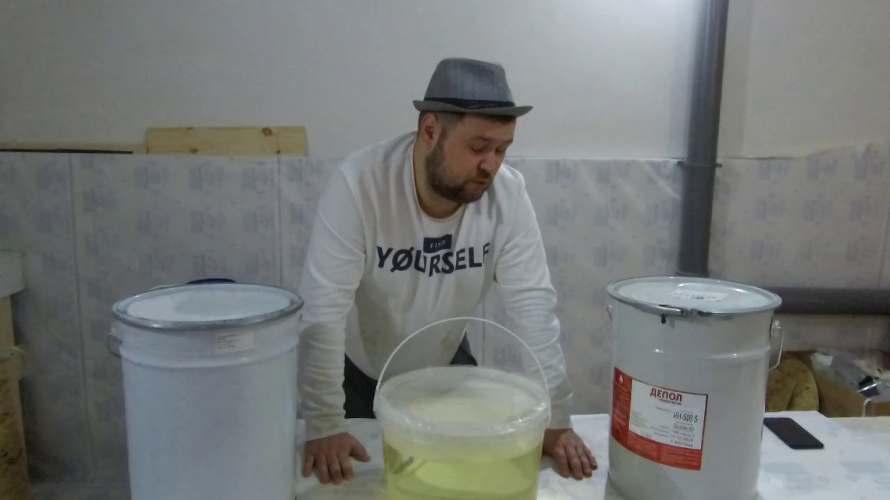 Гелькоут Производители Где купить