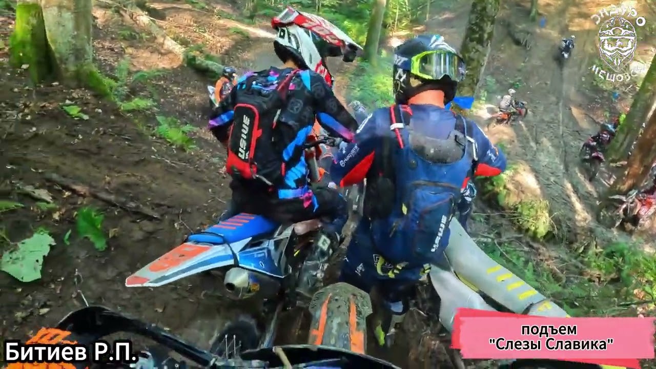 Последний Богатырь 2025  Битиев Р П      ЭМ