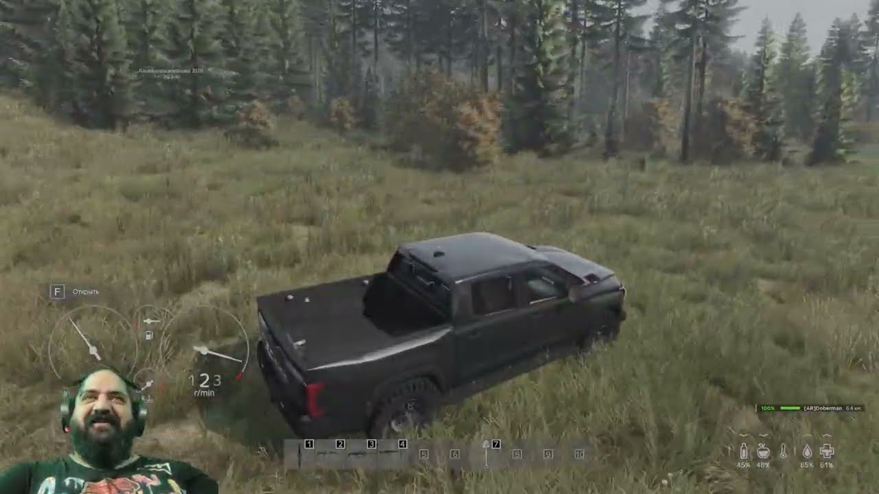 Dayz Что то новое PVE