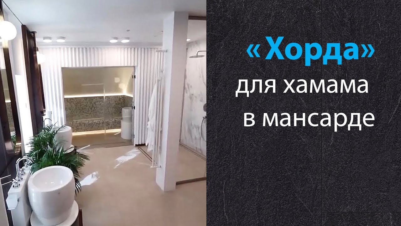 Дизайн-радиатор 