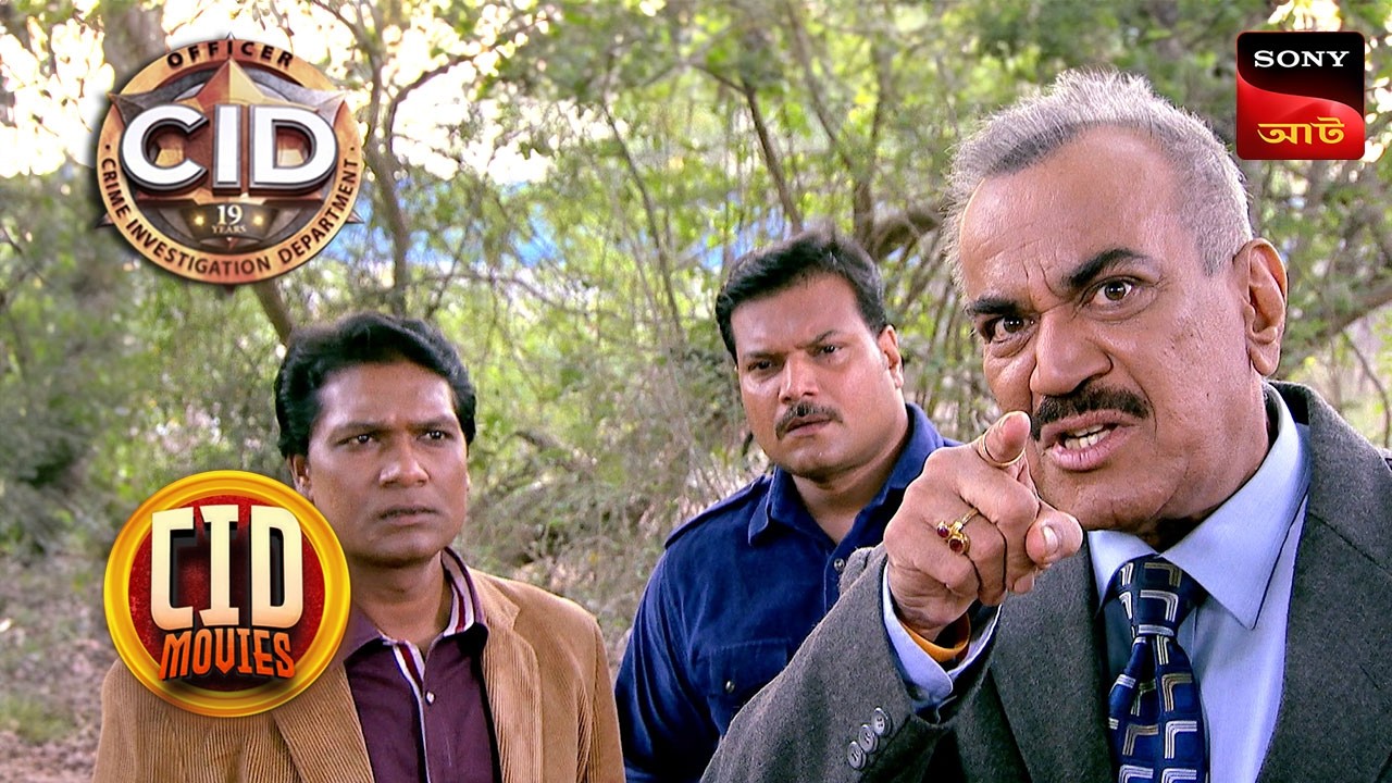 Superpowers Part 2 | CID Movies | 24 Feb 2026