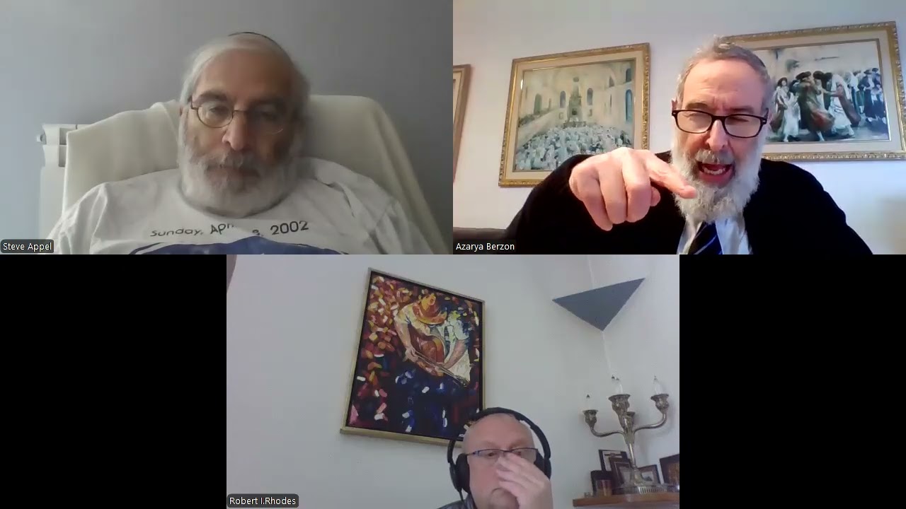 Daf Yomi Maseches Menachos 57a, Part I