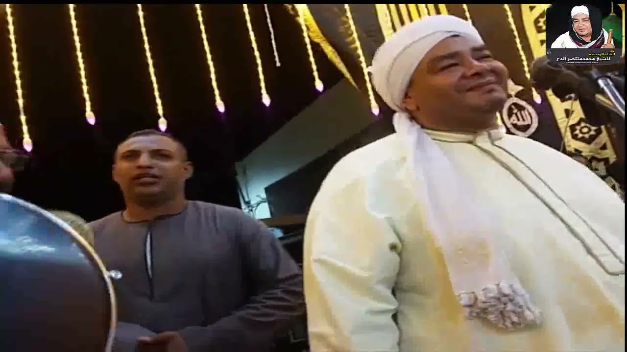 الشيخ فى ليلة الأقصر بجوار سيدى ابو الحجاج 10 8 2022