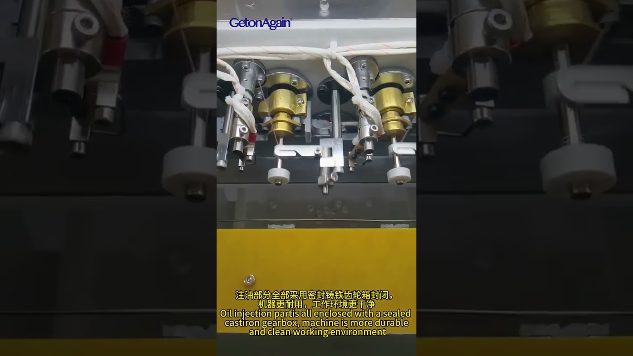 Automatic coreless bobbin winding machine embroidery thread winder