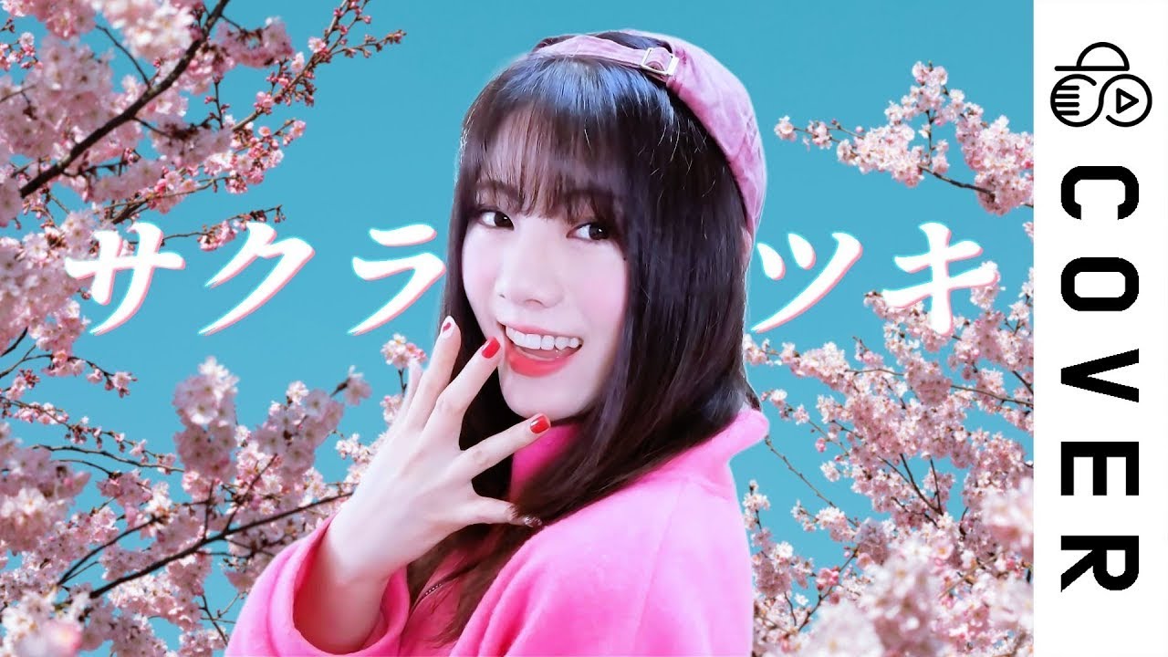 Sakuramitsutsuki / SPYAIR┃Cover by Raon