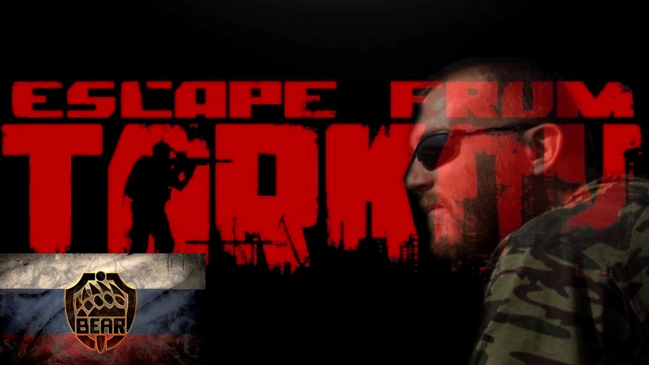 EFT, PVE. Егерь-упырь, но квесты делать надо)))