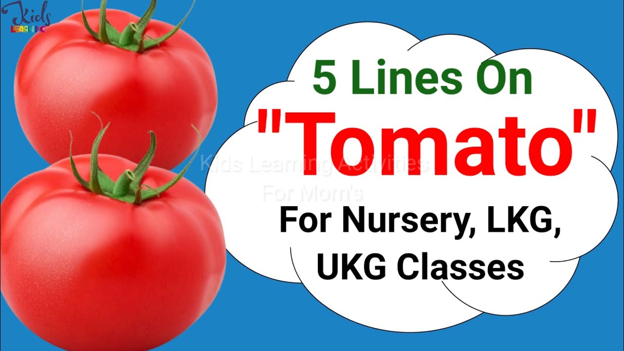 5 Lines On Tomato For Kids | Speech On Tomato | Few Lines On Tomato #TomatoLines