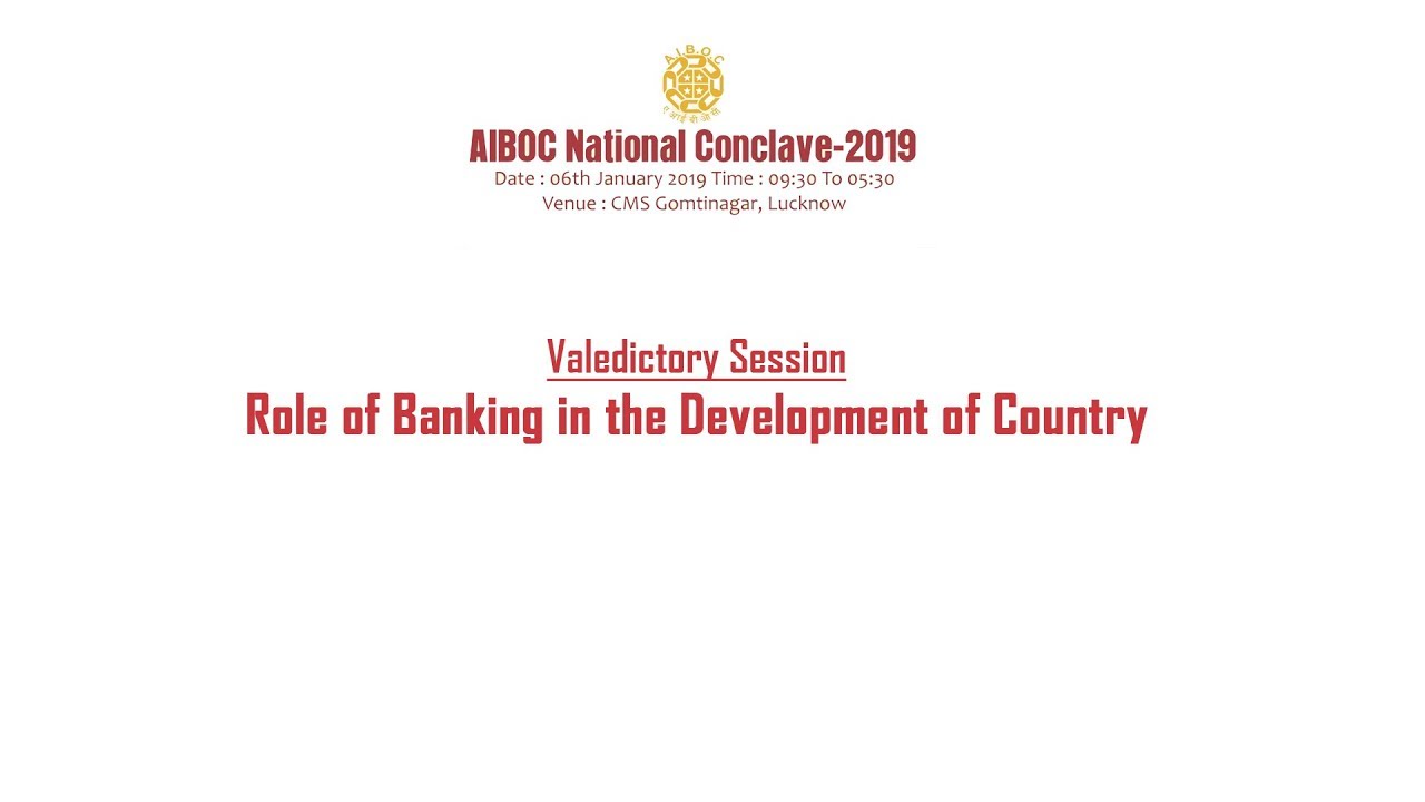 AIBOC National Conclave 2019- Valedictory Session