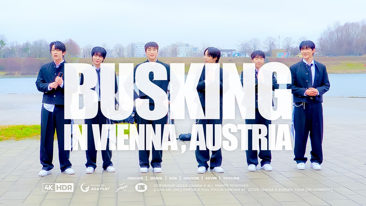 [FULL] 260219 오메가엑스 (OMEGA X) - European tour Austria Vienna busking