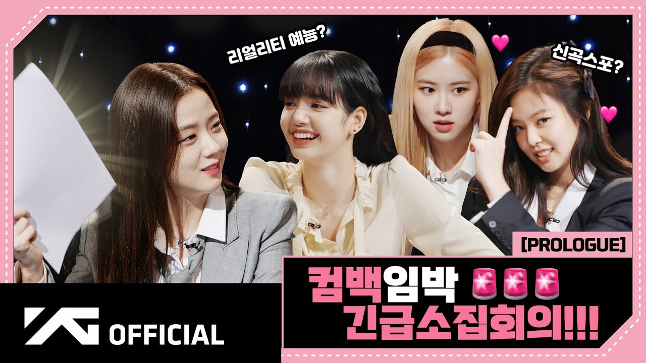 BLACKPINK - '24/365 with BLACKPINK' Prologue