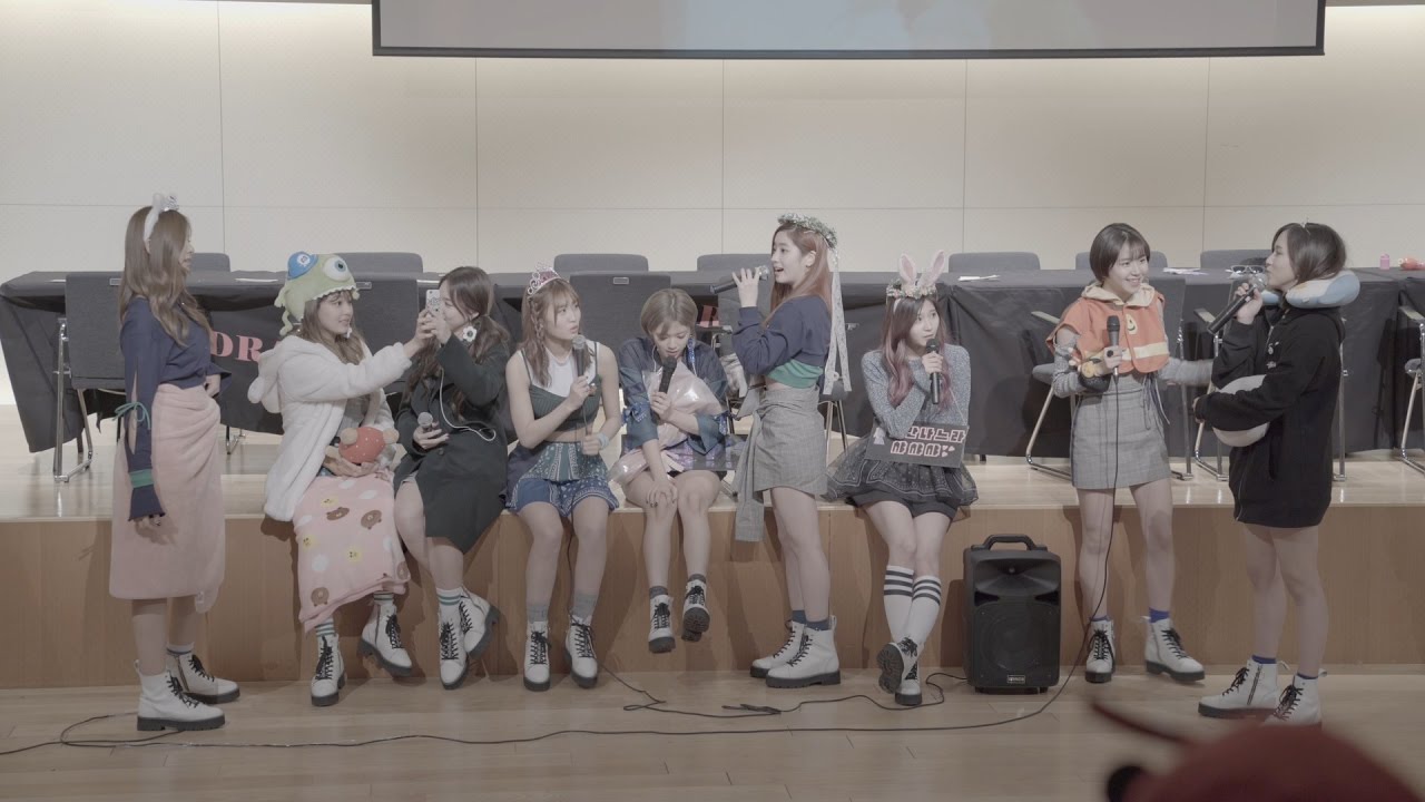 170305 트와이스 TWICE 을지로 팬사인회 - 꽃 하나로도 잘 노는 트와이스: 사인 종료 후 4