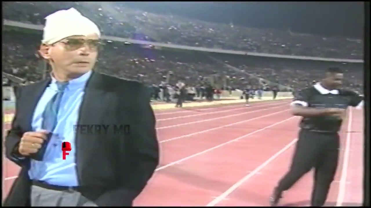 المباراة التي تم اعادتها مصر وزيمبابوي 2-1 تصفيات كأس العالم 1994 ملخص مباراة الطوبة الشهيرة