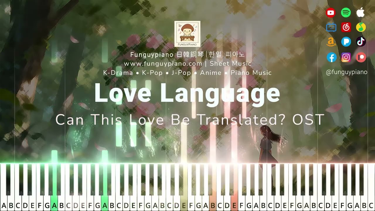 (Advanced Piano) Can This Love Be Translated? OST「Love Language」| 이 사랑 통역 되나요? OST