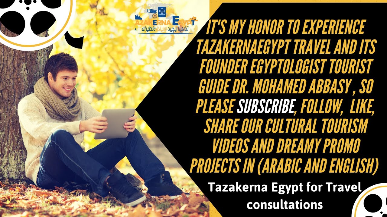 TazakernaEgypt Travel Promo and AUS Guest Review video SEP2019 تقييم ضيوف من استراليا لأداء رحلتهم