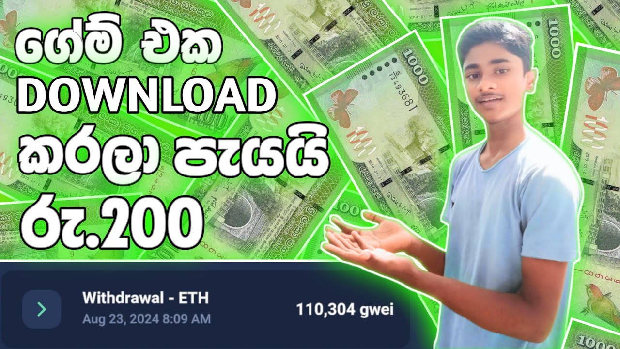 How to earn money by playing game in sinhala.| Pipe Dreams mobile game.| SADI