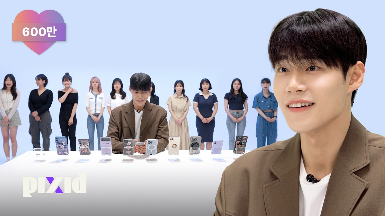 스마트폰만 보고 이상형 선택하기 | 밀어서 솔로해제 EP.01