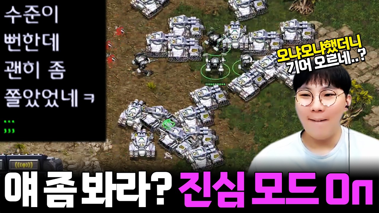 오냐오냐했더니 머리 꼭대기까지 기어오른 하극상 제자, 제대로 손봐주는 김정우 ㄷㄷㄷ