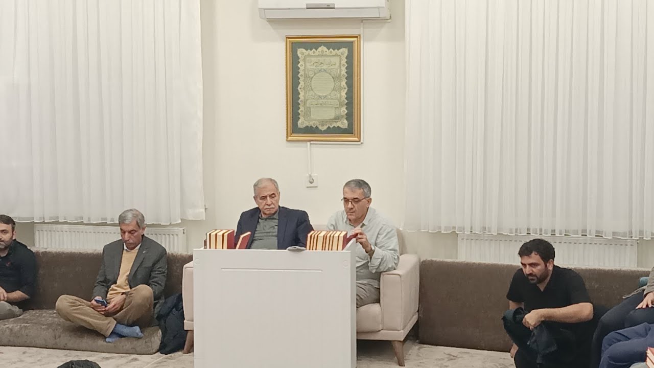 Besmele Bahsi - 1. Sır - 14.Lem'a - 2. Makam | Prof. Dr. Şener Dilek