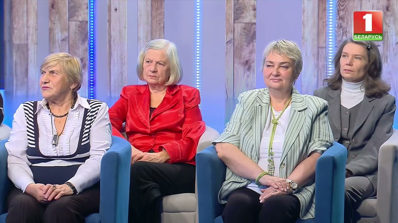 Эндоскопическое отделение 11-й больницы
