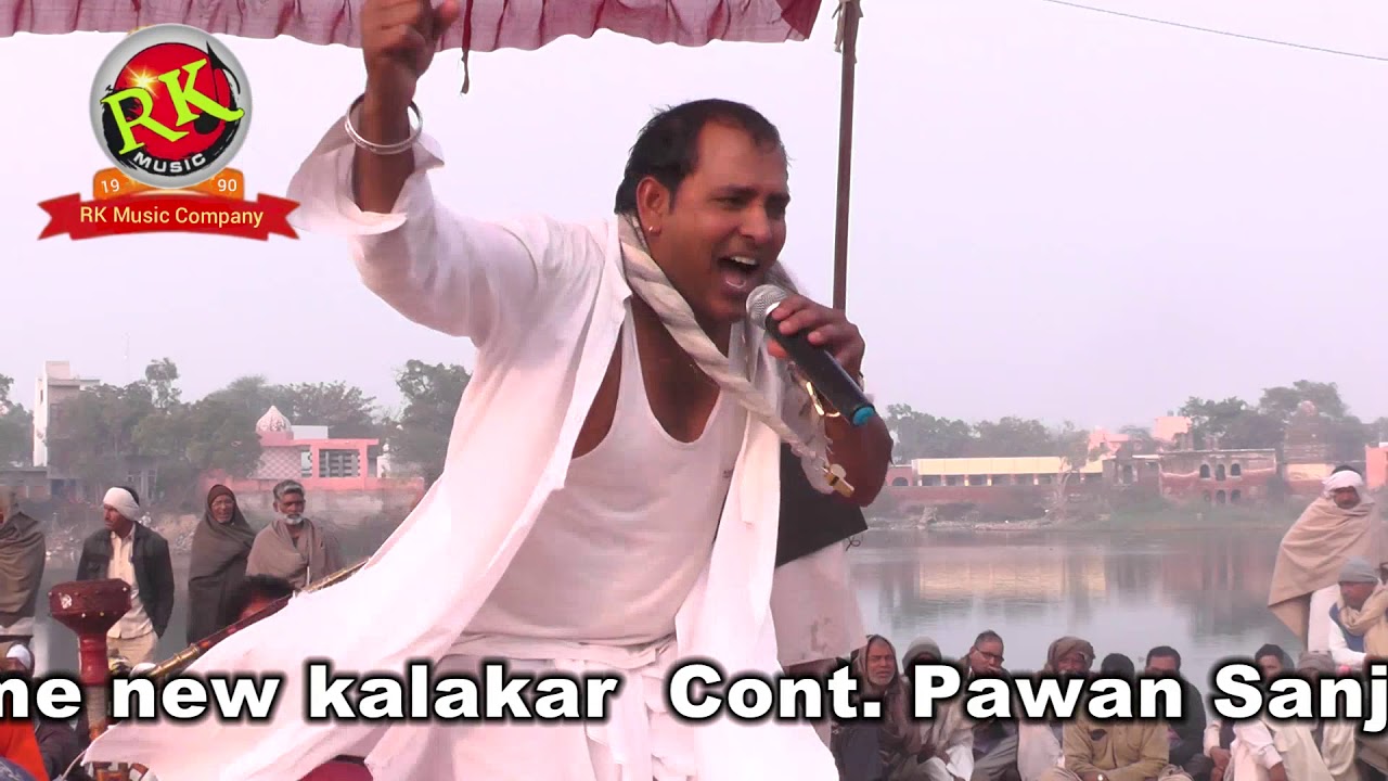 सांग बणदेबी भाग 3 | सांगी धर्मबीर व सोनु भगाना | बाबा चंद्रदास धाम बौदं सांग | RK Music Company