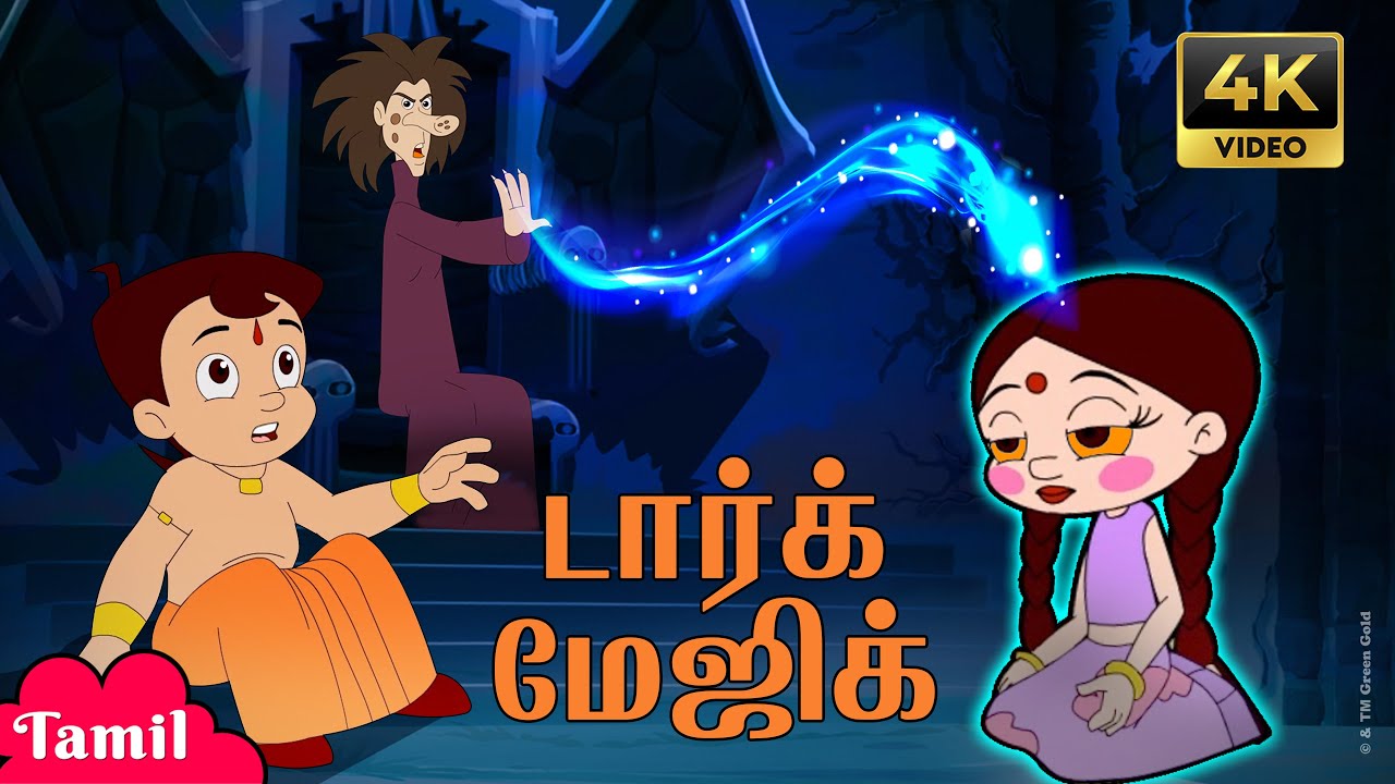Chhota Bheem - டார்க் மேஜிக் | Magical Attack | Adventure Cartoons for Kids | Videos in Tamil