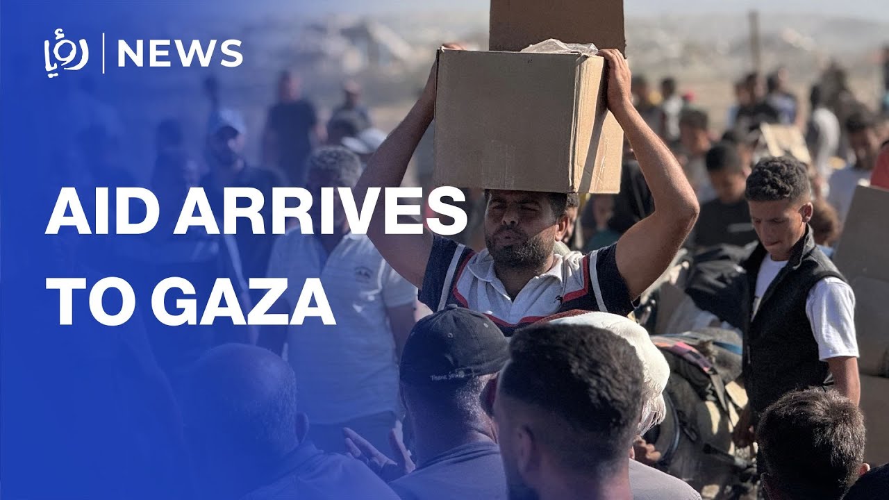 Thousands rush into new aid distribution center in south Gaza