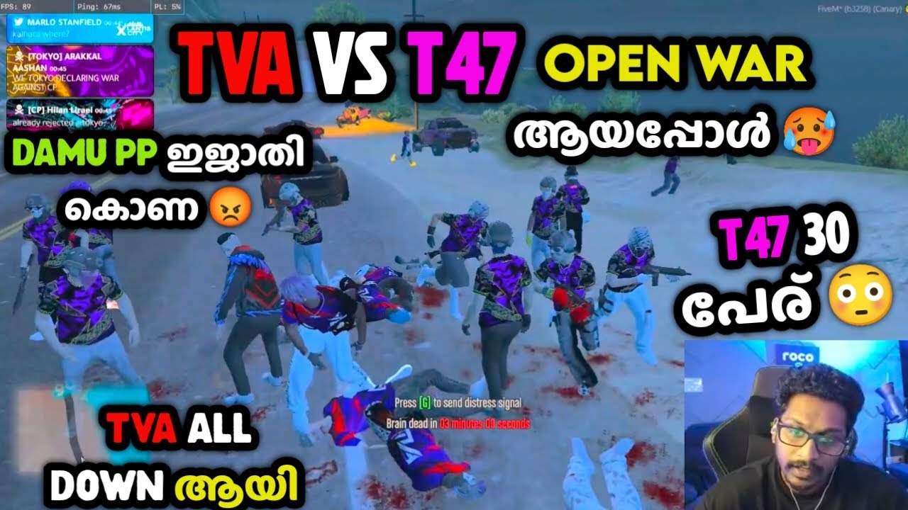 TVA VS T47💥T47 32 പേര് 😳TVA ALL DOWN ആയി 🥵DAMU PP ഇജാതി കൊണ 😡TVA എല്ലാരേം കത്തിച്ചു