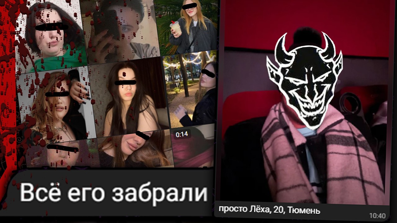 ПОЙМАЛ МАНЬЯКА-ДОКСЕРА из ДАЙВИНЧИКА и ПОСАДИЛ ЕГО В ДУРКУ