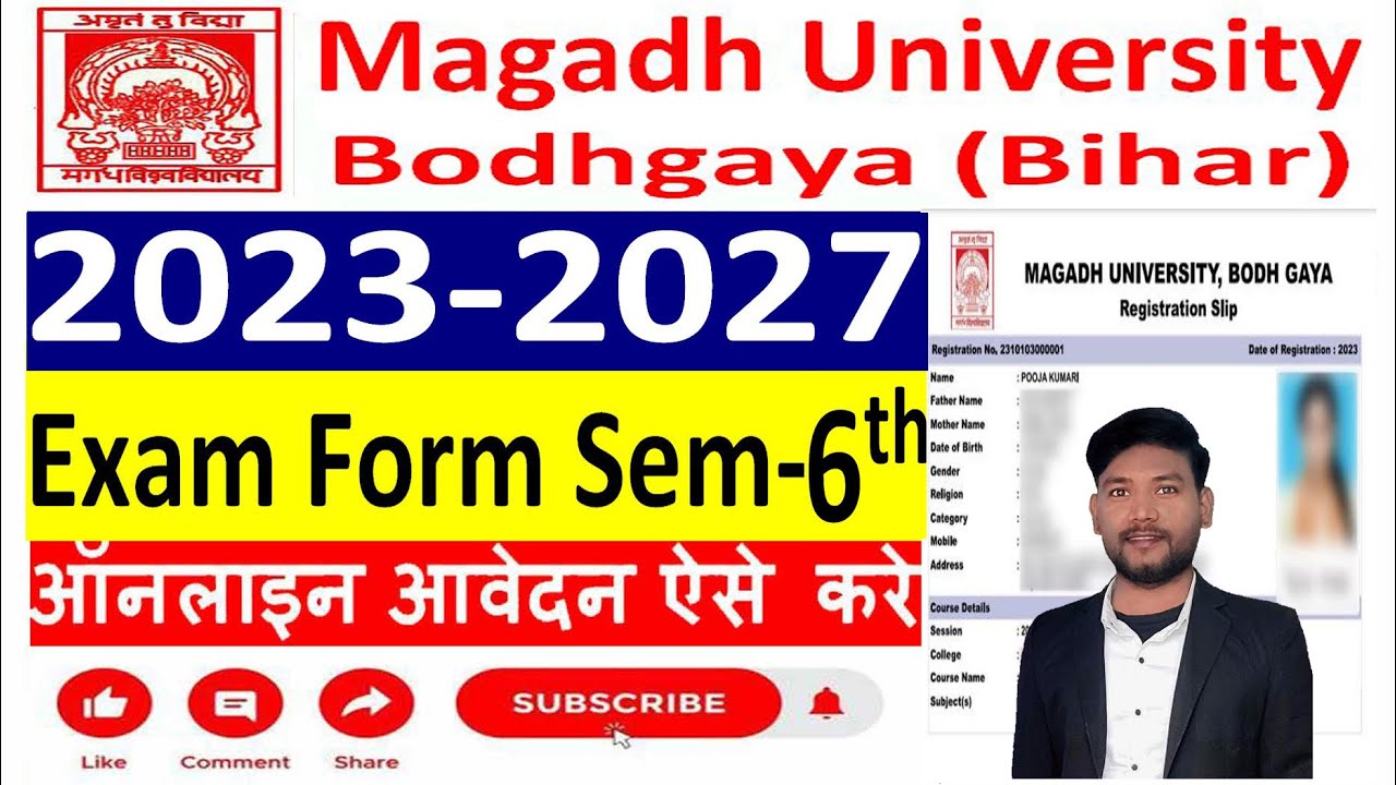 How to fill Magadh University Sem 6 Form? | What to do if money is cut? ✅ | Don't make any mistak...