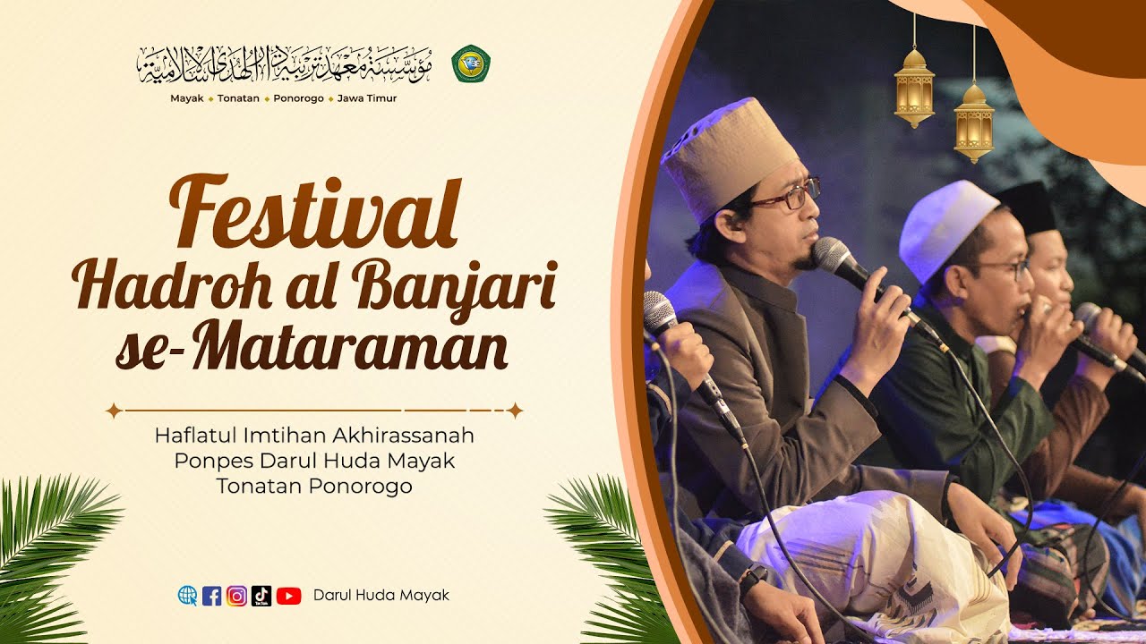 YA IMAMARRUS & QOMARUN (DEWAN JURI) | FESTIVAL BANJARI HAFLATUL IMTIHAN AKHIRASSANAH TAHUN 2022