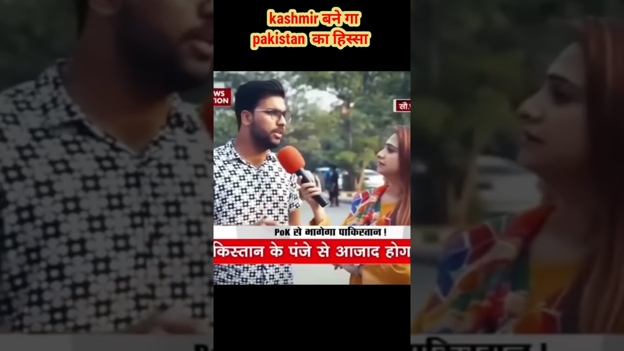 pakistani boy ne kaha modi srkar india chodho #viral #shorts #indiapakistan #pakistanreaction