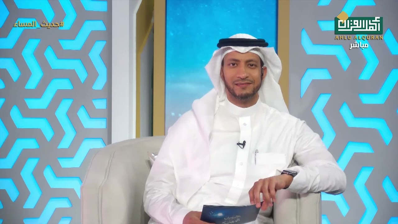 مداخلة 