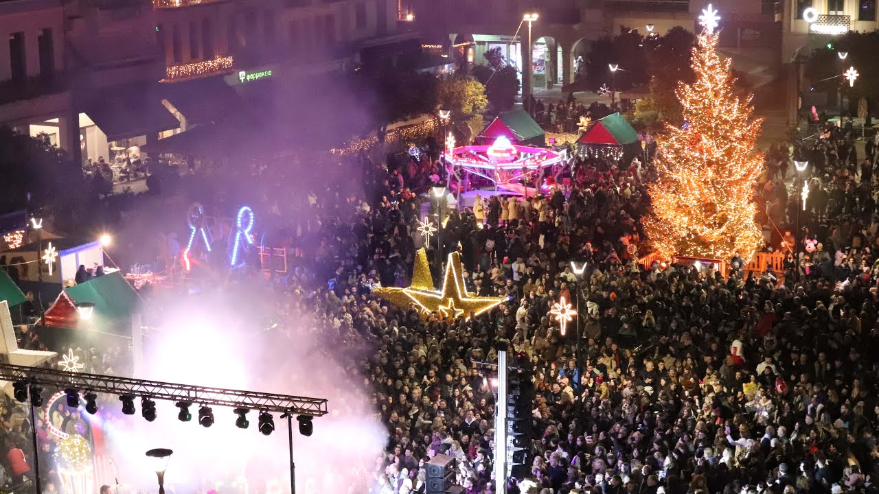 Η Σπάρτη άναψε τα φώτα μιας καλύτερης εποχής - Πλήθος κόσμου στην Χριστουγεννιάτικη αφετηρία