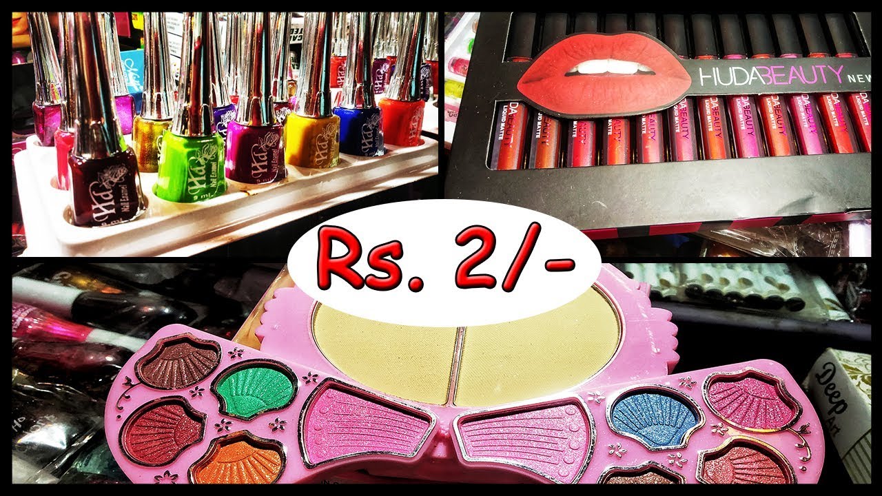 Cosmetics Wholesale | Best Cheapest Cosmetics Wholesale |  Kolakata Burrabazar |  Khan Cosmetics