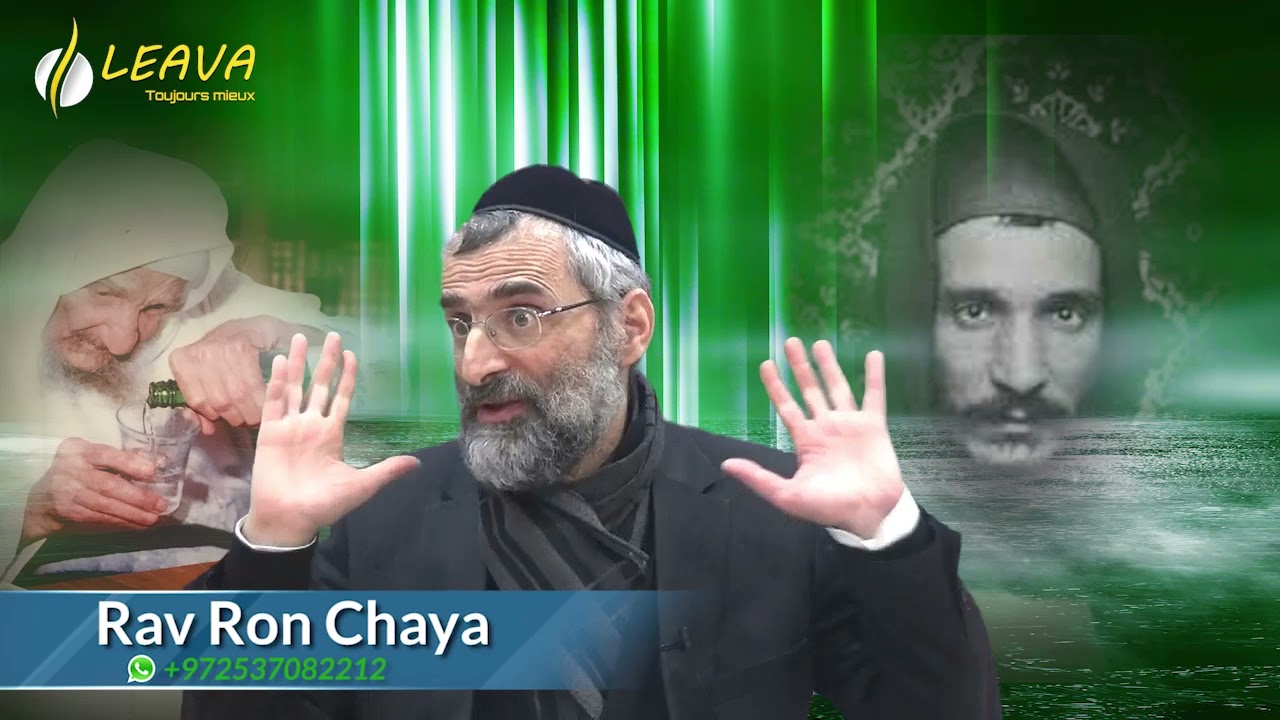 Prodiges kabbalistiques méconnus du Saint d'Israël - Baba Salé - P3 - Rav Ron Chaya