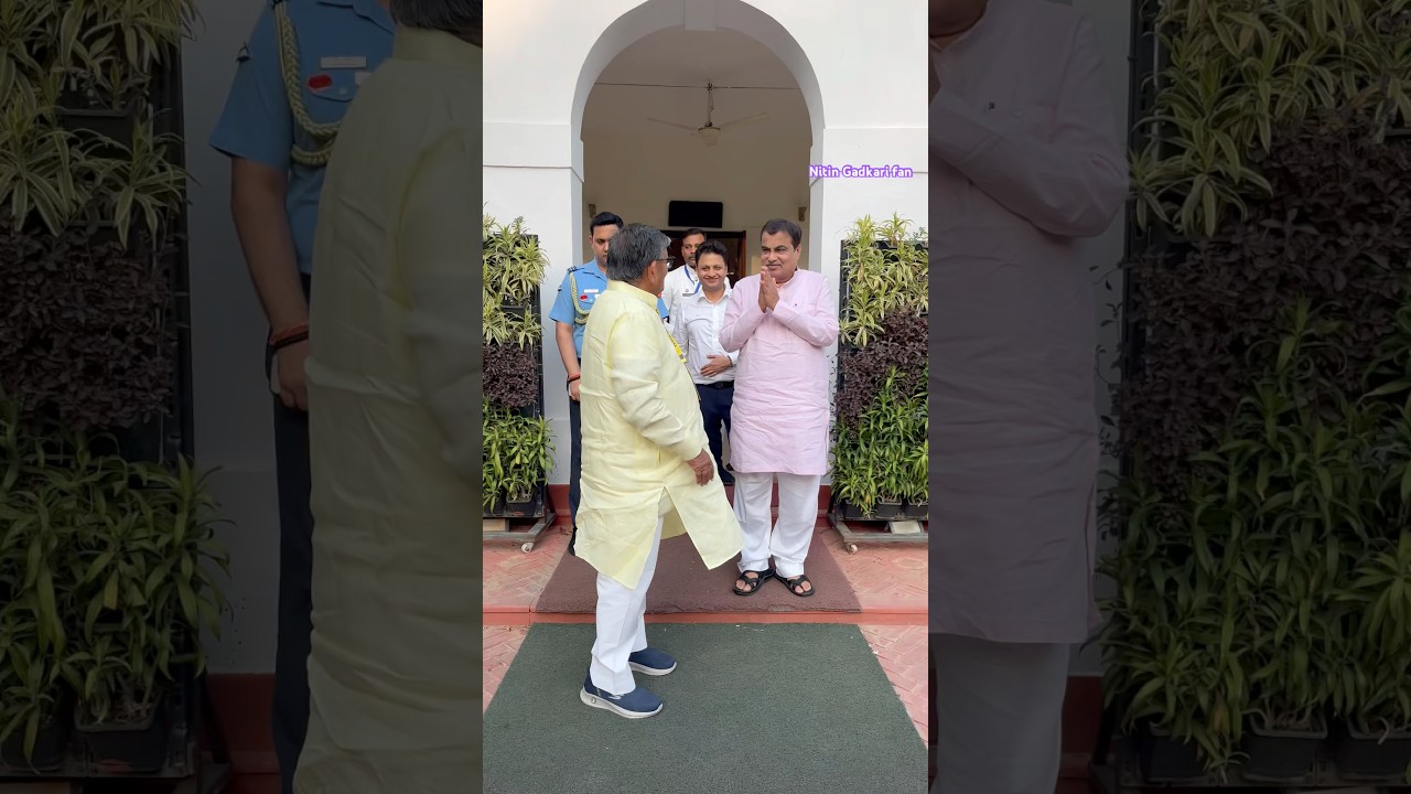 Punjab Governor Gulab Chand Kataria reached to meet Nitin Gadkari !#nitingadkari #panjab #governor
