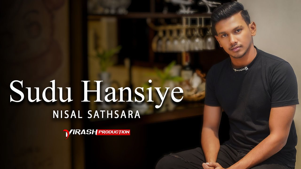 Sudu Hansiye (සුදු හංසියේ) Cover Song By Nisal Sathsara