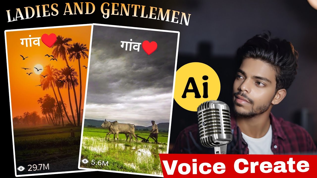 Ladies And Gentlemen Welcome To Voice Kaise Banaye | How To Crete Ladies A Gentlemen Voice 