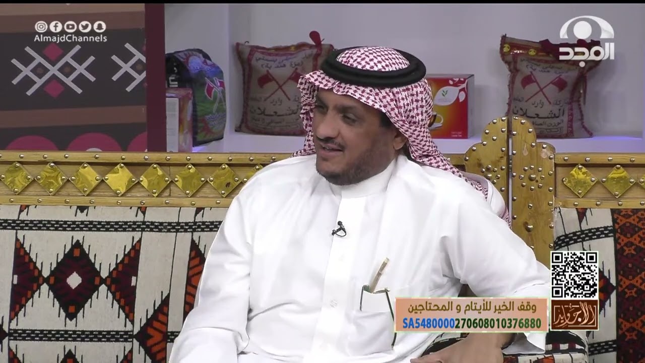 رهن بيته عشان يتاجر بالأسهم وخسر ولما جاه خويه راحوا للملك سلمان وصار شي ماتوقعوه | عبدالله المخيلد