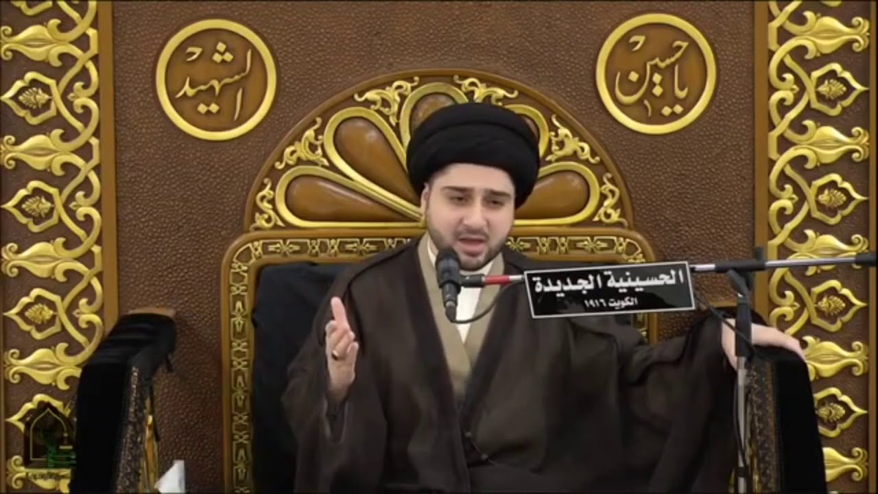موقف راقي من حياة الإمام الرضا - سيد حسين شبر