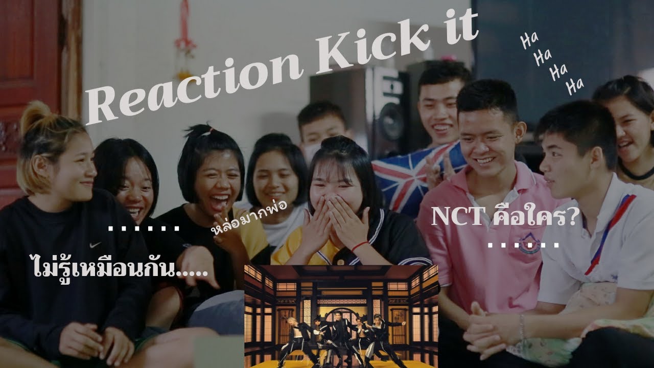 NCT 127 엔시 티 127 '영웅 (Kick It)'MV | REACTION  โอ้ย! ดีมากพ่อ พ่อมาๆๆๆๆ