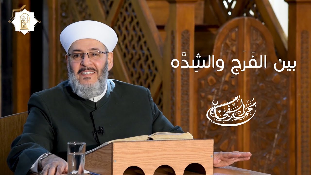 مقطع مؤثر  