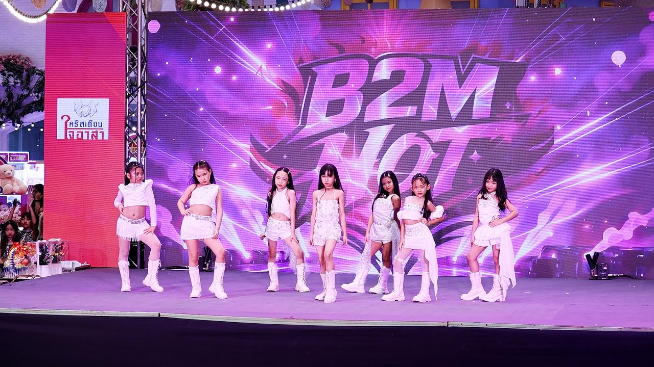 B2M Hot cover BABYMONSTER - SHEESH + PSYCHO + DRIP @ Kids Gym Dance Contest SS4 | 260124