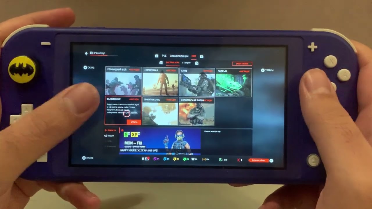 Warface Review on Nintendo Switch Lite
