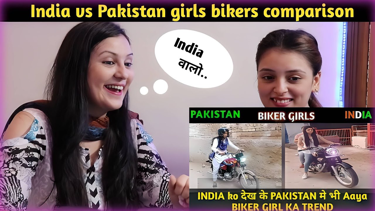 India vs Pakistan biker girls comparison!? #reaction #bike